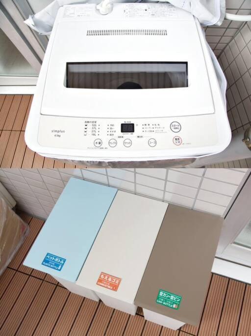 Vermidor Ebisu302 公寓